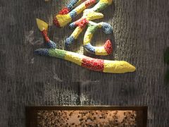 -泸州唯逸酒店(大山坪警察学院店)