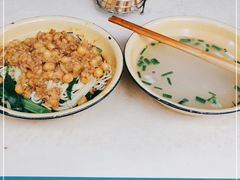 -赵伍面庄(松石大道店)