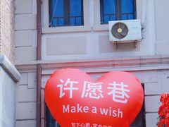 -天津意大利风情旅游区
