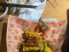 -捞围鲜·港式打边炉(海阳路店)