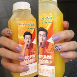 -熙柚中式美睫美甲
