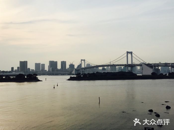 台场海滨公园船码头图片