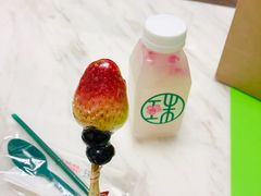-宝珠奶酪(浦东金桥店)