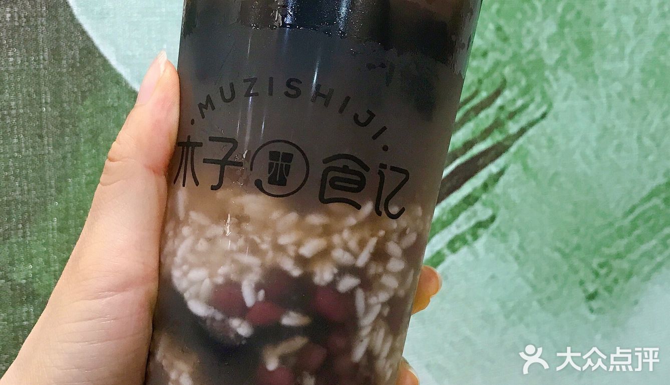 一口清凉｜杭州夏日解暑小铺攻略