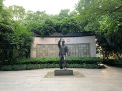 -西湖天地