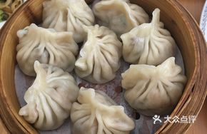 Fu'an Steamed Dumplings