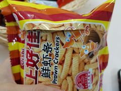 -全民侦探沉浸剧场剧本杀(西安路店)