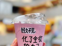 -上海尚嘉中心