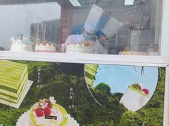 -好利来.生日蛋糕(杨家坪店)