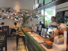 -gaga(深圳南山益田假日广场店)