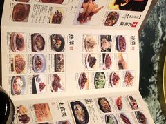 -那家小馆•北京菜•烤鸭(香山店)