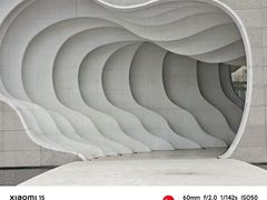 -中国宣纸文化园