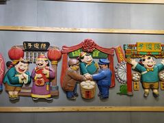 -陈傻子餐厅(世纪都会店)