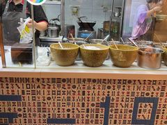 -协茂森老钟家(鸿云悦街店)
