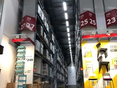 -宜家家居(西安未央商场店)