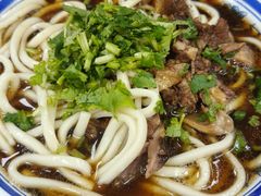 -清真-戏楼王记牛肉面
