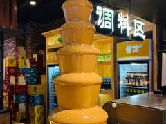 -盛江山自助料理(太原街万达店)