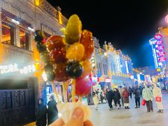 -中华巴洛克风情街