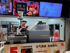 -肯德基(尖岭万达店)
