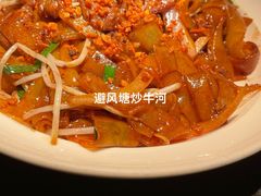 -蝴蝶里·粤菜·点心(滨江龙湖店)