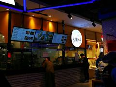 -盒马鲜生(莱蒙都会店)