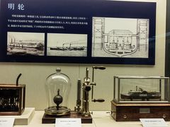 -深圳博物馆(古代艺术馆)