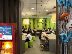 -麦当劳(山大路店)