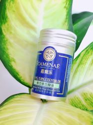 -CAMENAE嘉媚乐