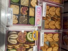 -曲奇童话(尖沙咀店)