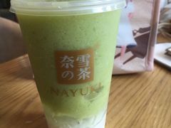 -奈雪的茶(中海环宇荟店)