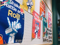 -就是卷儿Wrap and Roll(宣化路店)