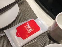 -阿五黄河大鲤鱼(英协路店)