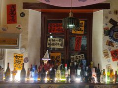 -三杯赤運·中式小酒馆(所城里店)