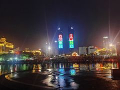 -秋水广场音乐喷泉