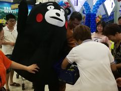 -世纪联华超市(金华双龙店)