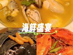 -许爷家·生态湖鲜(徐汇日月光店)