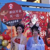 国风奶茶奶fufu的雪顶巨好吃！ 