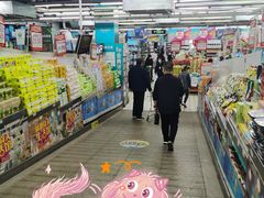 -利群商厦(台东店)