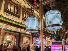 -都一处烧麦馆(前门店)