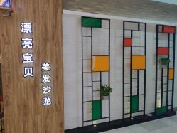 -王府井漂亮宝贝