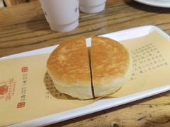 -泽成冰煮羊(非·遗公务员小区店)