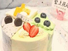 -爱上花开·蛋糕·安佳动物奶油轻奢私人定制(凯德店)
