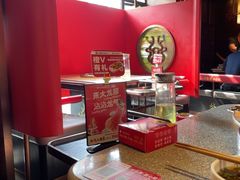 -大龙燚火锅(太古里店)