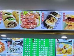 -白魁老号饭庄(交道口店)