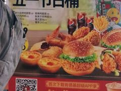 -肯德基(坞城路店)