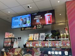 -肯德基(新泰和店)