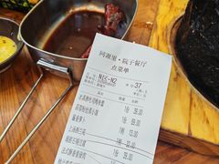 -院子餐厅·大锅菜·老杭帮(桥西直街店)
