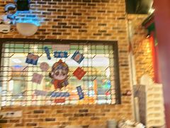 -缪氏川菜(深圳北站缤果空间店)