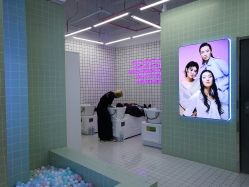 -P.STYLE 派斯造型