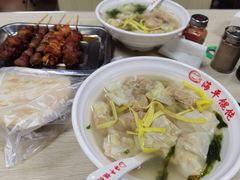 -海平馄饨(逍遥二路店)